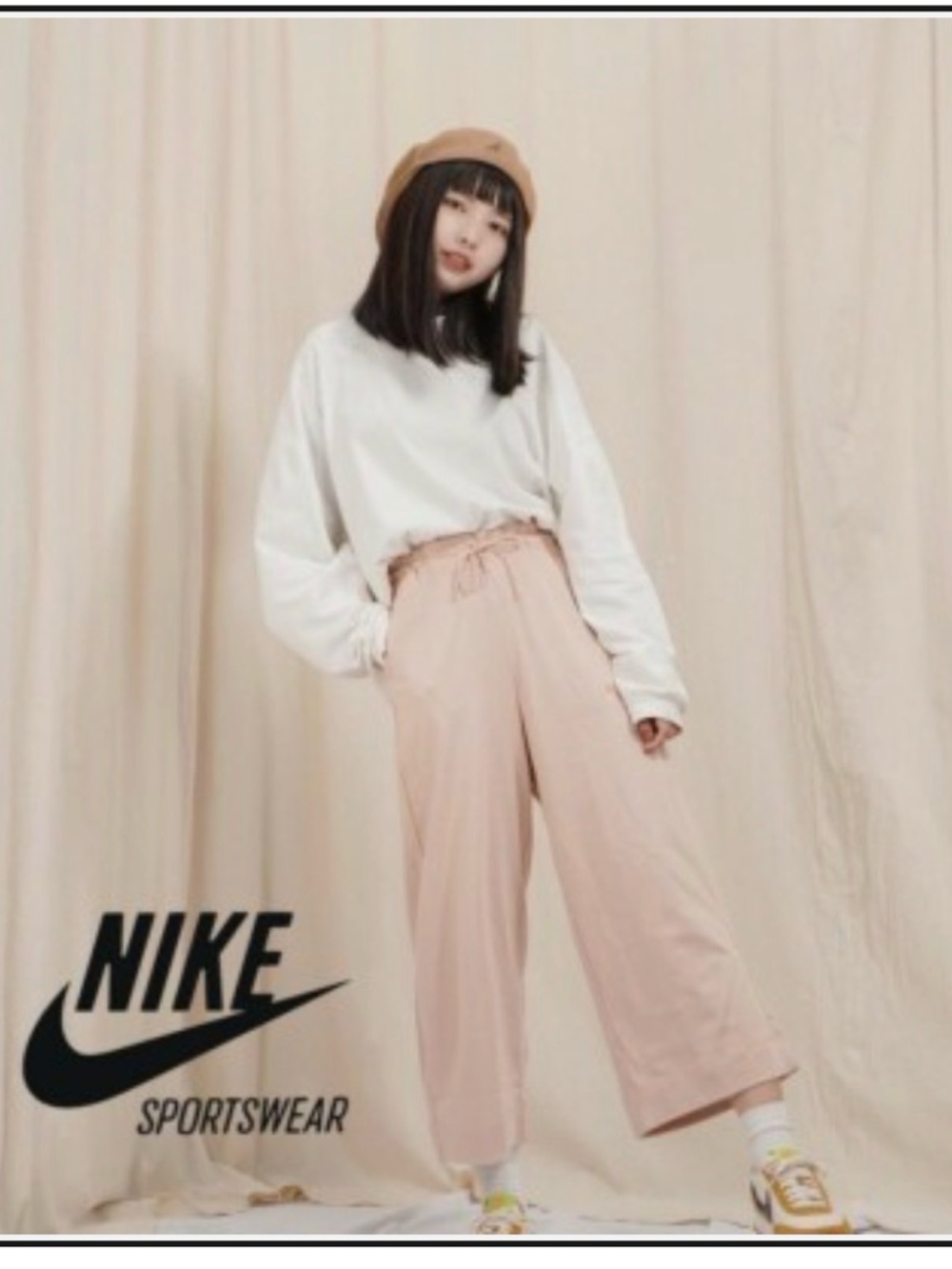 Nike Women's Light Pink Wide-Leg Drawstring Pants